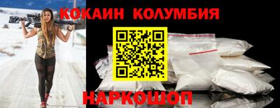 PSILOCYBIN Ликино-Дулёво