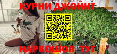 ALPHA-PVP Ливны