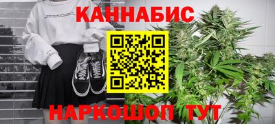 PSILOCYBIN Ликино-Дулёво