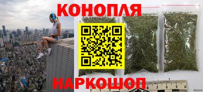 PSILOCYBIN Ликино-Дулёво
