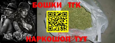 ALPHA-PVP Ливны