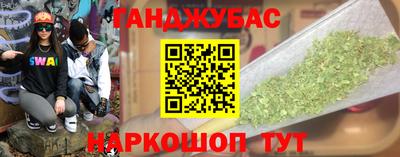 PSILOCYBIN Ликино-Дулёво