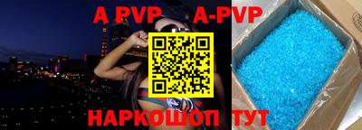 PSILOCYBIN Ликино-Дулёво