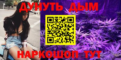 PSILOCYBIN Ликино-Дулёво