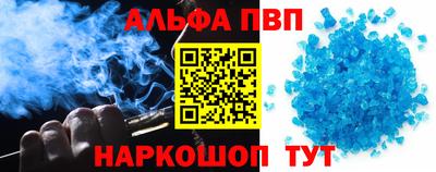 PSILOCYBIN Ликино-Дулёво