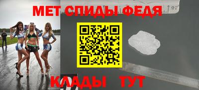 бошки Лесосибирск